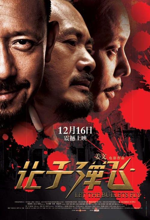 佛蒙特法律学院硕士毕业证